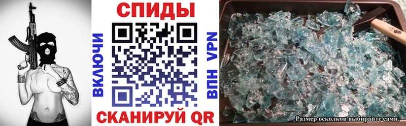 наркотики  Злынка  Амфетамин 97% 