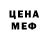 Гашиш VHQ Gilda Neira