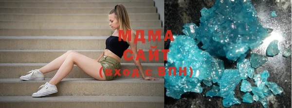 мяу мяу мука Алексин