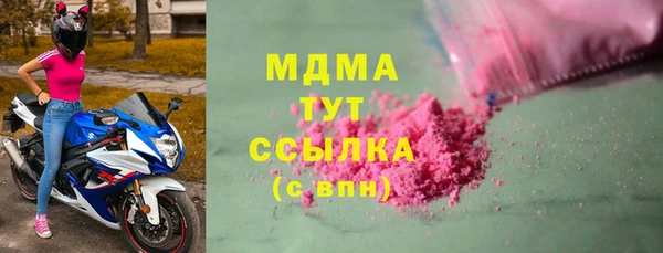 сатива Алексеевка
