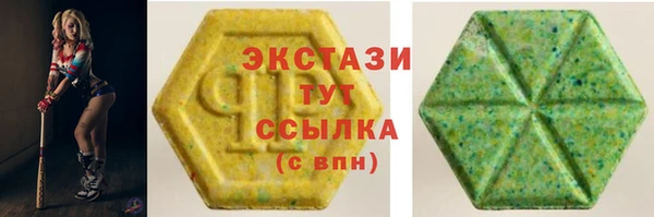 стафф Алзамай