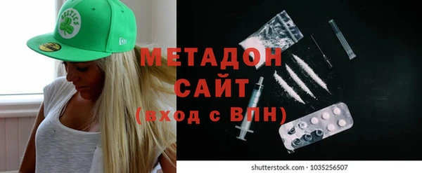 сатива Алексеевка