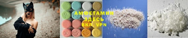 каннабис Кинешма