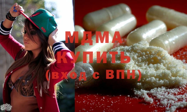 мяу мяу мука Алексин