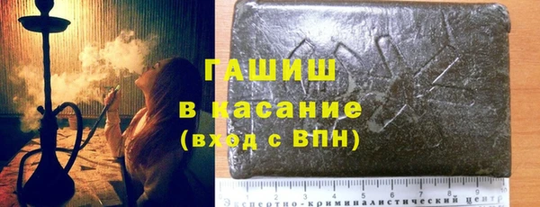 мяу мяу мука Алексин