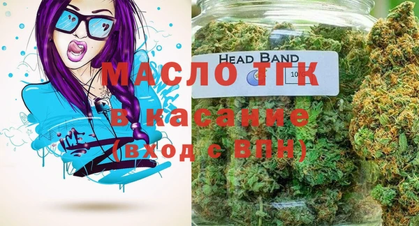ECSTASY Киреевск