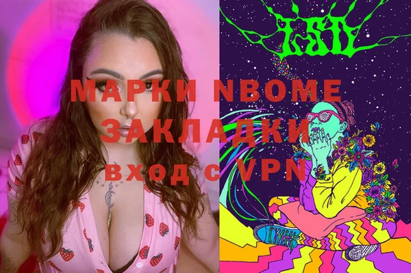 сатива Алексеевка