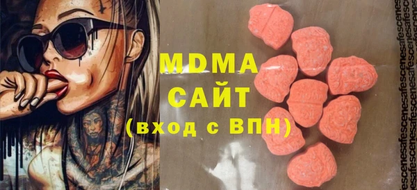 сатива Алексеевка