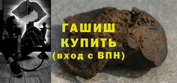 сатива Алексеевка