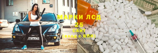 дурь Киренск